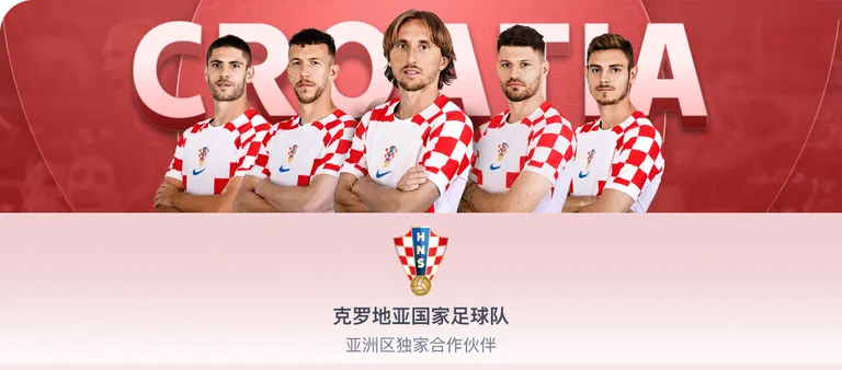 沙特,迎战中,亚洲杯预热,大众彩票,大众彩票app,大众彩票下载,大众彩票官网