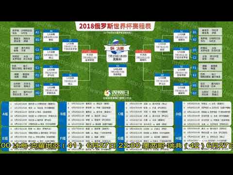 美冠杯焦点,迈阿密,擒堪萨斯,大众彩票,大众彩票app,大众彩票下载,大众彩票官网