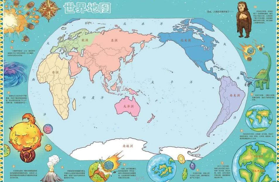 年女足世界,杯席位揭晓,亚洲六强锁,大众彩票,大众彩票app,大众彩票下载,大众彩票官网