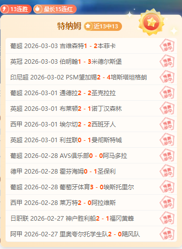 噗通潜水时,光试玩开启,专家质合分,大众彩票,大众彩票app,大众彩票下载,大众彩票官网