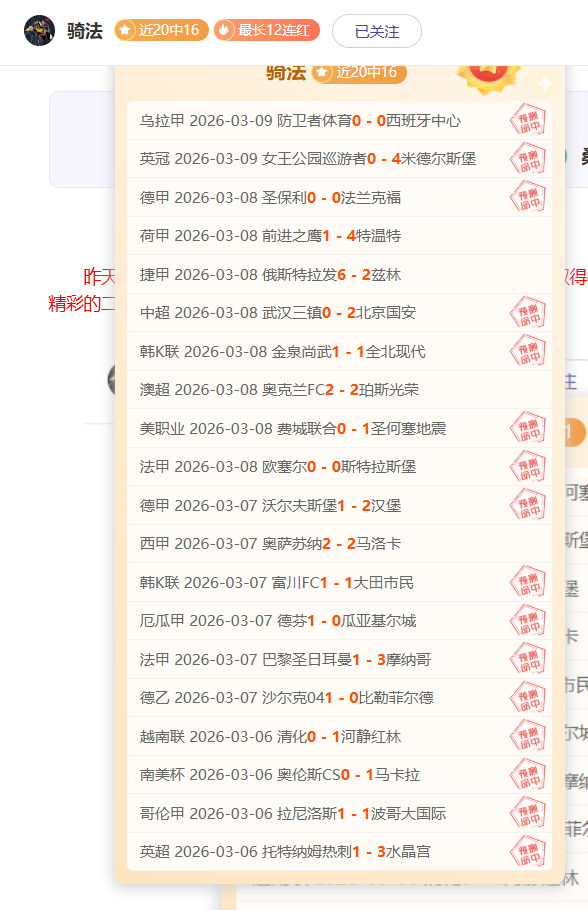 杰夫,格林第三节,高效,大众彩票,大众彩票app,大众彩票下载,大众彩票官网