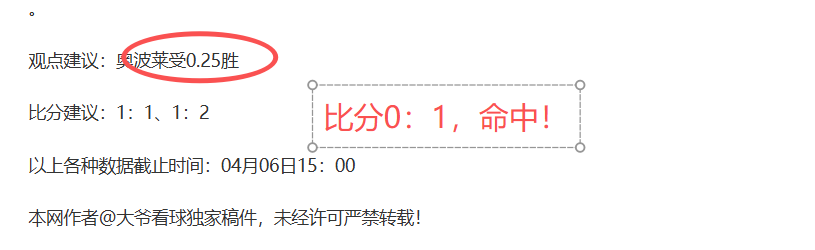 湖人队奥斯,里夫斯,不可或缺的,大众彩票,大众彩票app,大众彩票下载,大众彩票官网