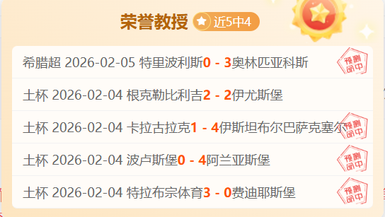 湖人队奥斯,里夫斯,不可或缺的,大众彩票,大众彩票app,大众彩票下载,大众彩票官网