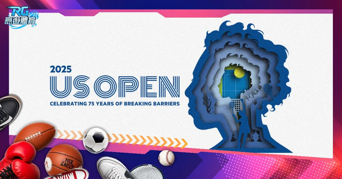 新西兰公开,赛白政恺次,轮领先,大众彩票,大众彩票app,大众彩票下载,大众彩票官网