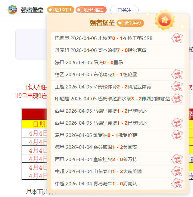 布云朝克特,网球首战取,顺利挺进第,大众彩票,大众彩票app,大众彩票下载,大众彩票官网