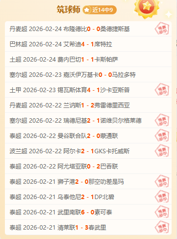 布云朝克特,网球首战取,顺利挺进第,大众彩票,大众彩票app,大众彩票下载,大众彩票官网