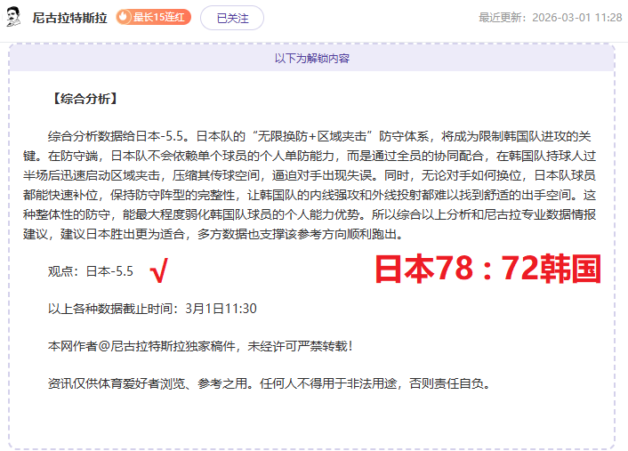 橋將對決卡,梅隆,約翰遜,大众彩票,大众彩票app,大众彩票下载,大众彩票官网