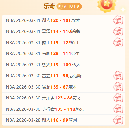 智利天主大,学主场解析,解放者杯专,大众彩票,大众彩票app,大众彩票下载,大众彩票官网