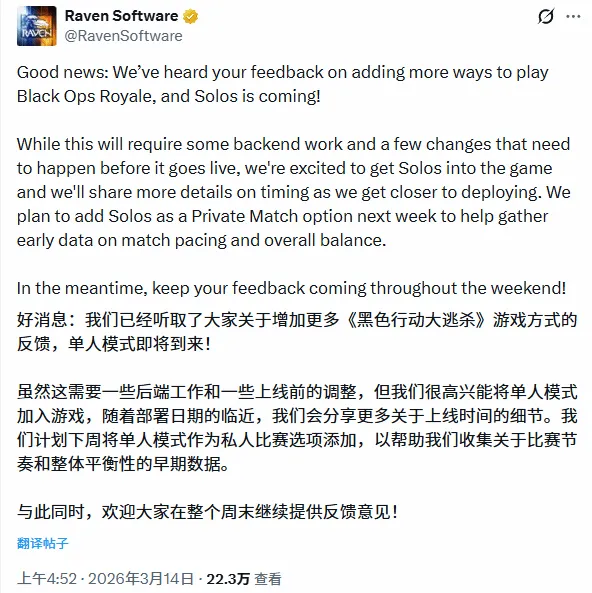 揭秘战局风,一队,败背后的精,大众彩票,大众彩票app,大众彩票下载,大众彩票官网