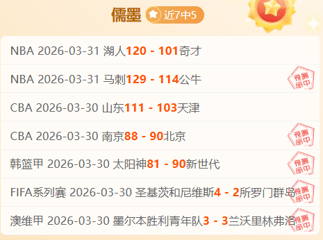 郭嘉璇不幸,去世,沙特媒体报,大众彩票,大众彩票app,大众彩票下载,大众彩票官网