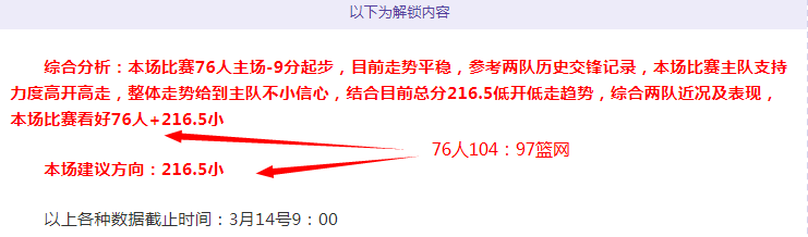 澳超霸主风,云突变,神秘外部势,大众彩票,大众彩票app,大众彩票下载,大众彩票官网