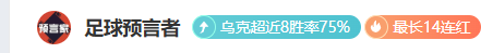 波傑姆勝利,信心十足,庫裏重返賽,大众彩票,大众彩票app,大众彩票下载,大众彩票官网
