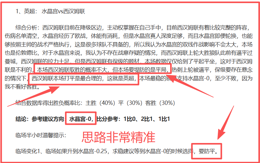 大乐透期号,专家推荐,质合分析前,大众彩票,大众彩票app,大众彩票下载,大众彩票官网