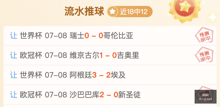 大众彩票,大众彩票app,大众彩票下载,大众彩票,大众彩票app,大众彩票下载,大众彩票官网