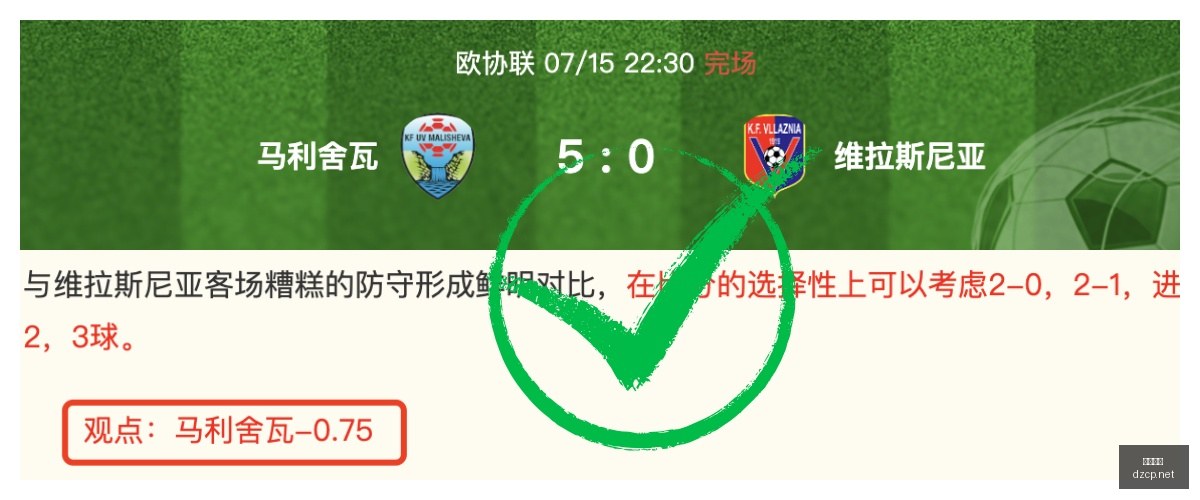 大众彩票,大众彩票app,大众彩票下载,大众彩票,大众彩票app,大众彩票下载,大众彩票官网