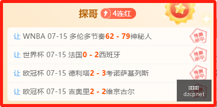 大众彩票,大众彩票app,大众彩票下载,大众彩票,大众彩票app,大众彩票下载,大众彩票官网