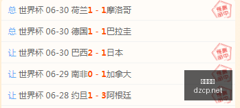 大众彩票,大众彩票app,大众彩票下载,大众彩票,大众彩票app,大众彩票下载,大众彩票官网