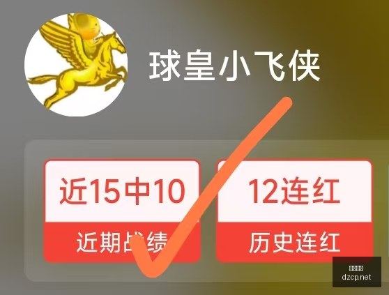 大众彩票,大众彩票app,大众彩票下载,大众彩票,大众彩票app,大众彩票下载,大众彩票官网