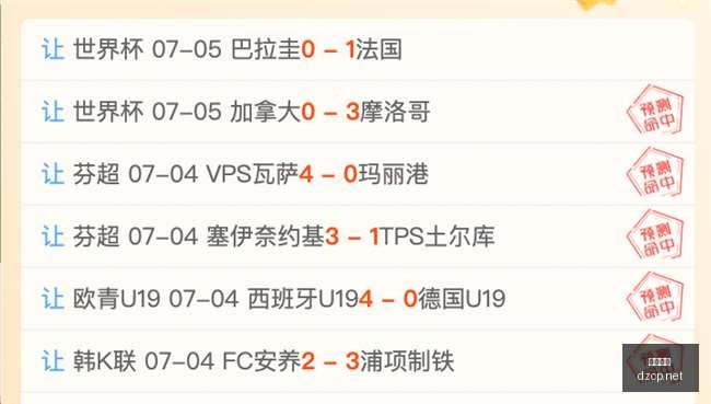 大众彩票,大众彩票app,大众彩票下载,大众彩票,大众彩票app,大众彩票下载,大众彩票官网