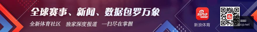 绝地求生,职业联赛落,战队夺冠,大众彩票,大众彩票app,大众彩票下载,大众彩票官网