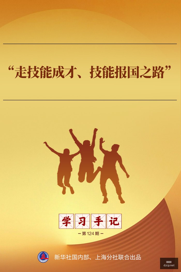 股走势,是继续观望,还是果断介,大众彩票,大众彩票app,大众彩票下载,大众彩票官网