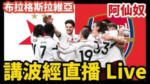 奈梅亨大幅妥协背后：策略转型抑或拉力赛新时代支持？