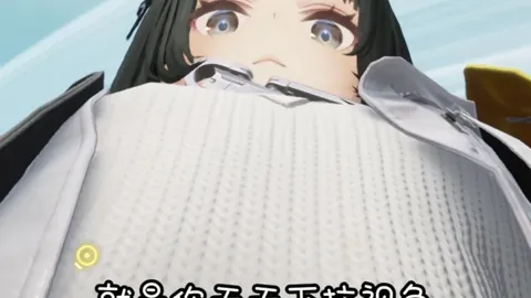 比尔森胜利对帕纳辛纳科斯：交锋均势分析