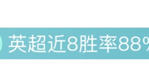 宋瑾：苏翊鸣、杨文龙冬奥会参赛资格坚如磐石