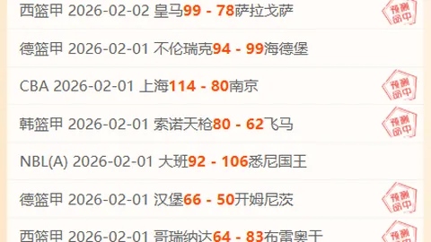 尤文母企Exor重磅资金支持球队，力挽狂澜！