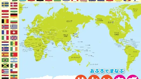 曼联将迎阿姆拉巴特加盟，签约金2500万欧元含奖金额外