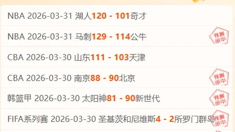 郭嘉璇不幸去世，沙特媒体报道引发热议，点击量冲上顶峰