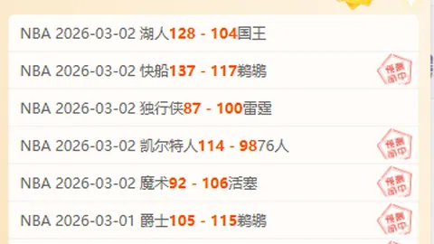 Final Fantasy系列多款游戏零售商大幅折扣