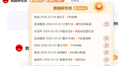 CBA常规赛MVP候选人名单出炉，胡金秋、贺希宁领衔，徐杰、徐昕、张镇麟均上榜，赵继伟无缘榜单