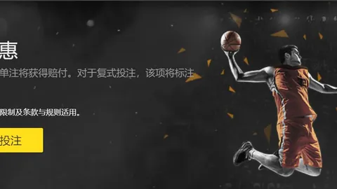 “国际马拉松爱好者齐聚黄河口刷新起跑纪录”