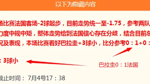 大众彩票，大众彩票app， 093036