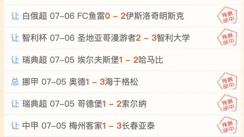 大众彩票，大众彩票app， 094611 60