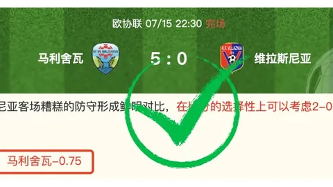 大众彩票 095812 1