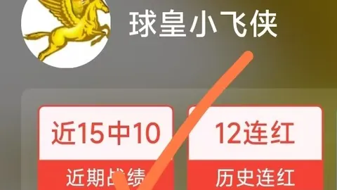 大众彩票 101319 7