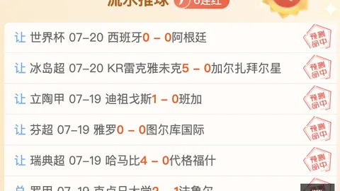 大众彩票，大众彩票官网， 102213 9