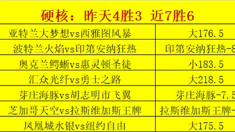 大众彩票，大众彩票官网， 103825